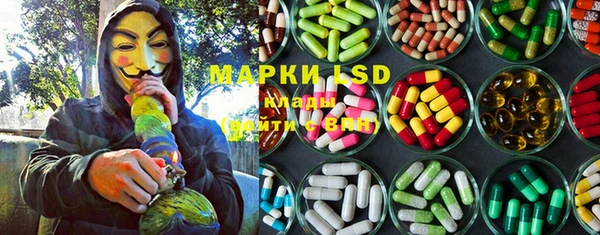 MDMA Premium VHQ Абаза