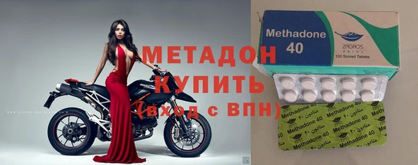МДПВ Абдулино