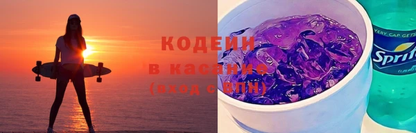 МДПВ Абдулино