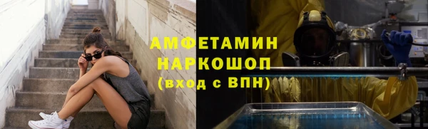 дмт Кодинск