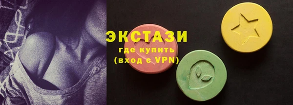 соль ск Козельск