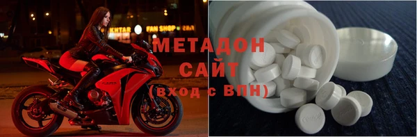 соль ск Козельск