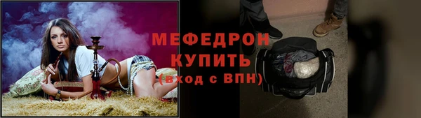 соль ск Козельск