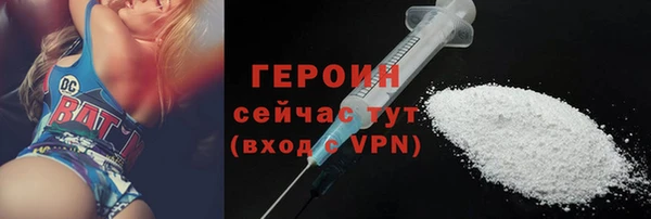 МДПВ Абдулино
