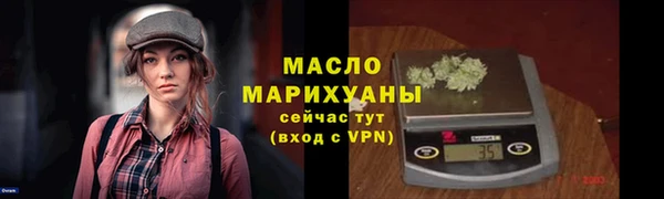 МДПВ Абдулино