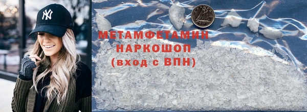 герыч Козловка