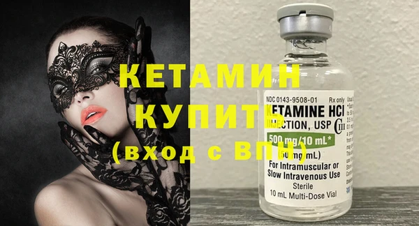 МДПВ Абдулино