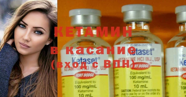 дмт Кодинск