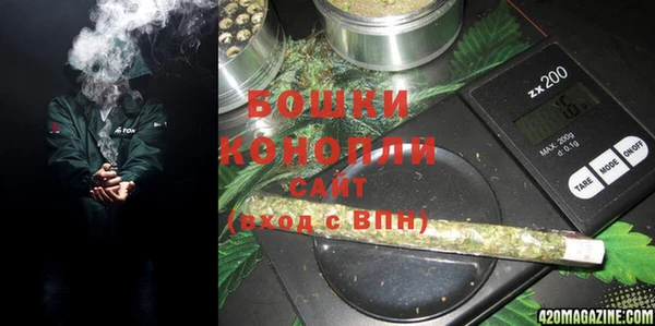 MDMA Premium VHQ Абаза