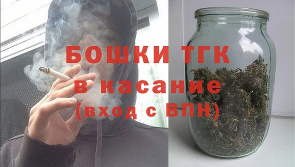 герыч Козловка