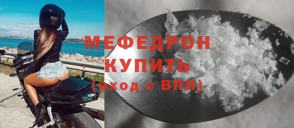 герыч Козловка