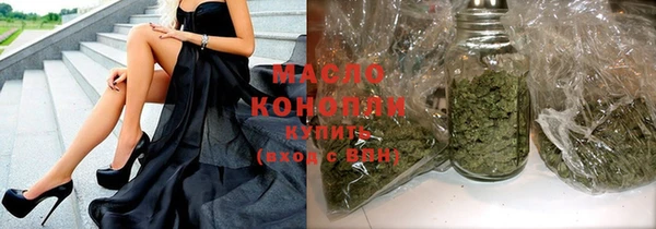 герыч Козловка