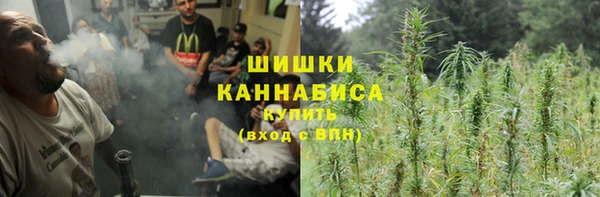MDMA Premium VHQ Абаза