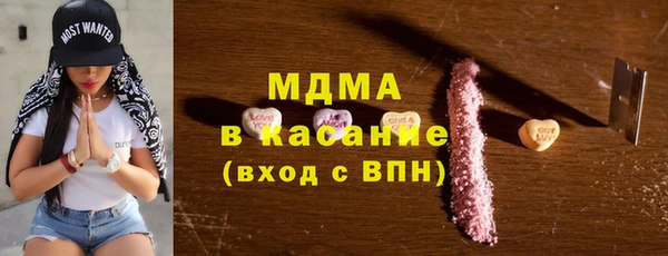 дмт Кодинск
