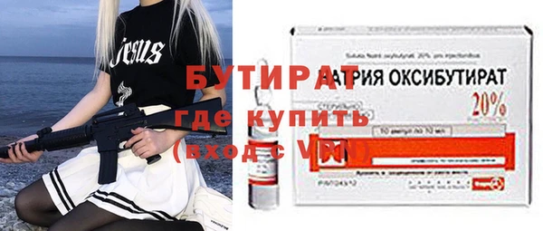 дмт Кодинск