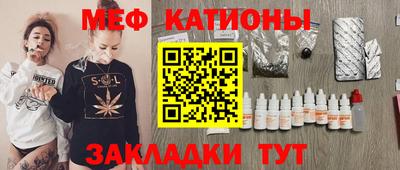прущая мука Усть-Илимск