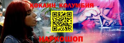 меф VHQ Уссурийск