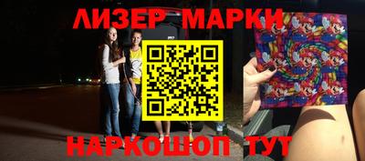 метамфетамин Чебоксары