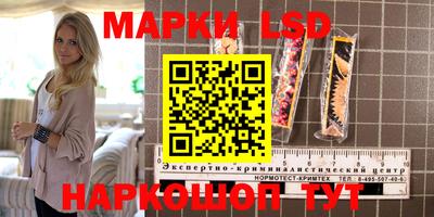альфа пвп VHQ Чапаевск