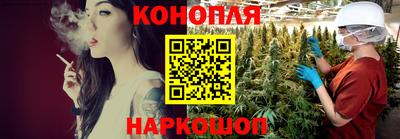 кокаин Усть-Джегута