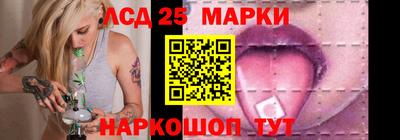 альфа пвп VHQ Чапаевск