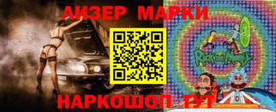 прущая мука Усть-Илимск