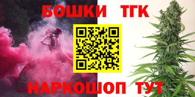 кокаин Усть-Джегута