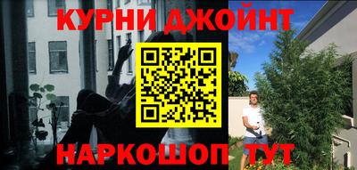меф VHQ Уссурийск