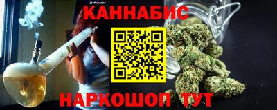метамфетамин Чебоксары