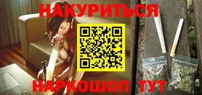 альфа пвп VHQ Чапаевск
