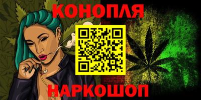 альфа пвп VHQ Чапаевск