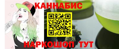 альфа пвп VHQ Чапаевск