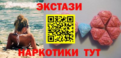 альфа пвп VHQ Чапаевск