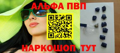 кокаин Усть-Джегута