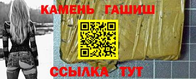 меф VHQ Уссурийск