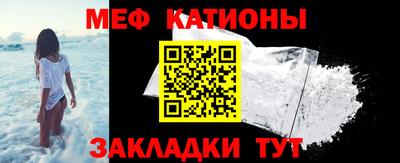 альфа пвп VHQ Чапаевск