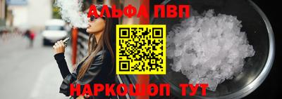 кокаин Усть-Джегута