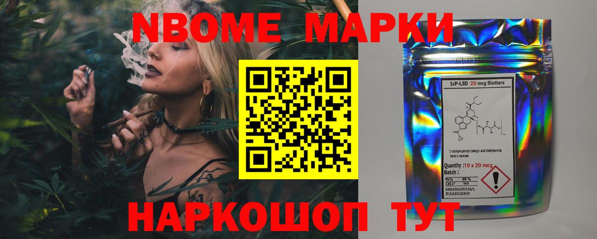 Лсд 25 экстази ecstasy  LSD-25 экстази кислота  Вход с VPN  Лсд 25 экстази  Липецк 