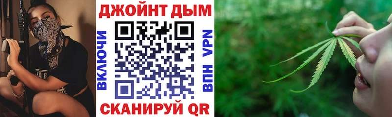 Канабис OG Kush  Липецк 